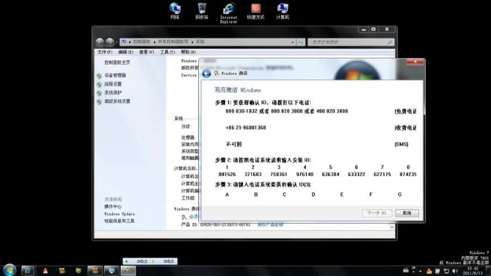 OS X官方下载与灵鸽激活码，创意工作的无限可能——LT_v8.831实地验证方案