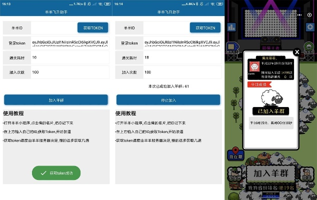 c软件下载官方网站跟激活码预约游戏,最新解答解释定义|tShop_v9.573