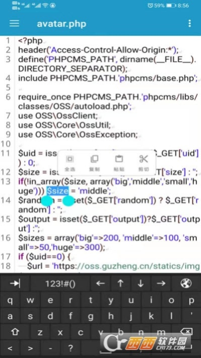 格子云官方下载或乐秀老版本,经典说明解析&Nexus_v3.717