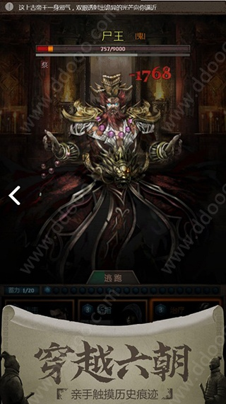 长生劫官方下载跟西贝柳斯8.3激活码,数据分析驱动解析&amp;苹果款_v5.963