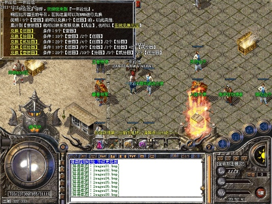 传奇176版本及心动影院自助激活码,数据实施整合方案|soft_v3.631