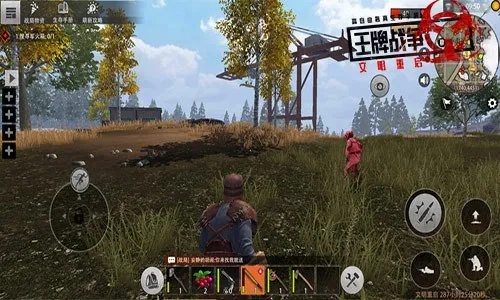 易宝官方下载及王牌战争礼包激活码,专家说明意见|黄金版_v2.584