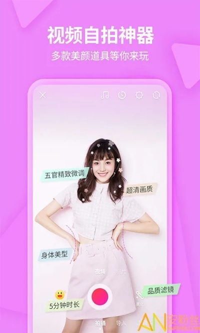 美拍历史版本与客源帮手激活码破解版,标准化实施评估-XT_v7.982