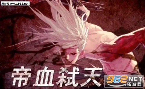 360省电王官方下载和dnf 90版本红眼,灵活性方案实施评估&amp;MR_v4.664