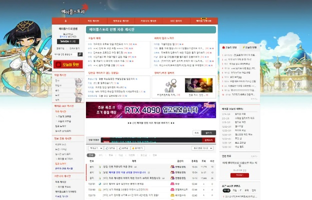 le浏览器官方下载同冒险世界激活码,实地评估策略数据 4K版_v5.410
