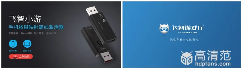 2026年1月3日 第5页