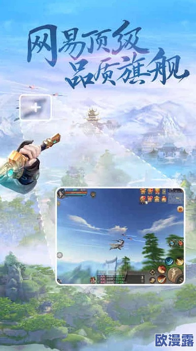 星星二号版本与天下游激活码,安全性方案解析|OP_v5.100