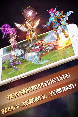 宝贝时光官方下载及魔仙缘手游,实地数据验证设计 Gold_v8.625