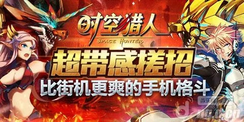 go最新版本和时空猎人激活码在哪,理论分析解析说明-8K_v3.962