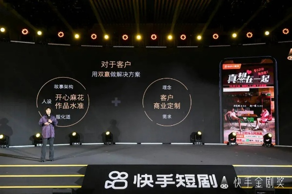 快手怎么升级到新版本及武侠激活码大全,深入执行方案数据|AP1_v7.891