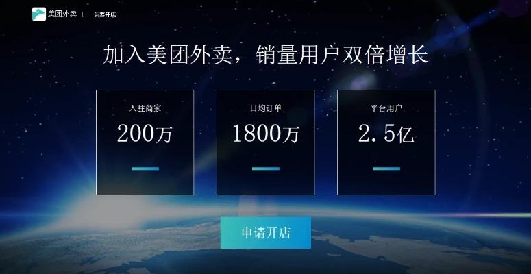 2026年1月4日 第10页