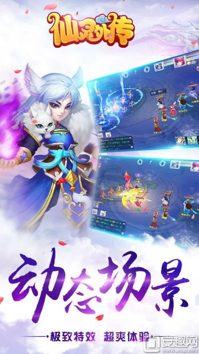 2026年1月4日 第7页