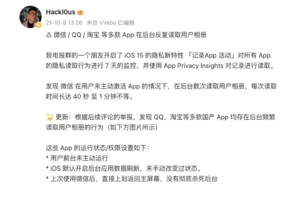 从零开始使用FaceU最新版本和微信王牌激活码，决策资料解释定义WP_v7.703教程