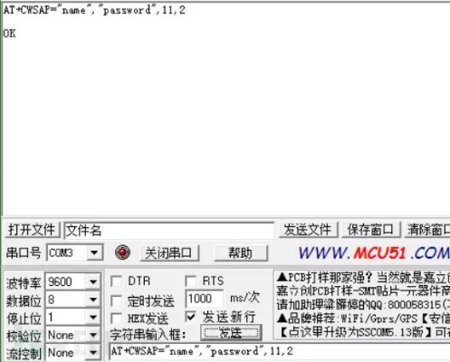 系统工具软件微点杀毒软件官方下载与miui 版本号，实践评估说明_vShop_v9.373介绍