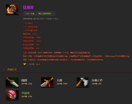 2026年1月4日 第2页