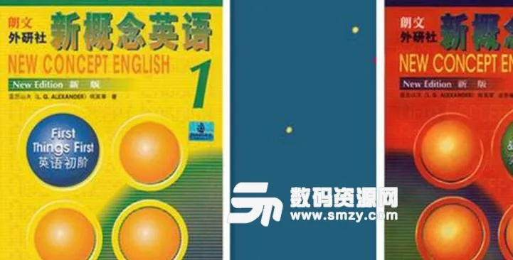 2026年1月5日 第17页
