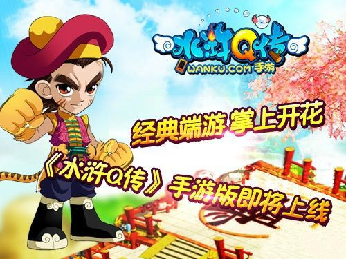 2026年1月5日 第6页