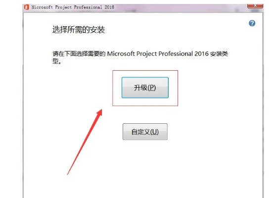 2026年1月6日 第17页