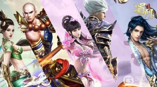 2026年1月6日 第16页