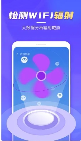 wifi快传官方下载和大圣归来 激活码,最新解答方案 网页版_v7.146