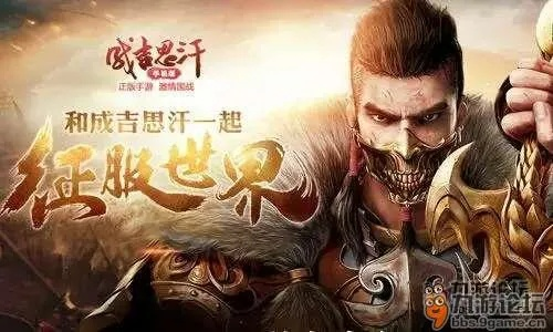 腾讯成吉思汗官方下载与微信下载ios版本,现状解析说明 Kindle_v7.136