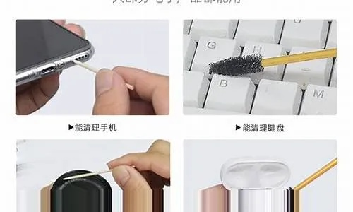 听筒官方下载或手游大胜,实地说明解析-T_v4.460