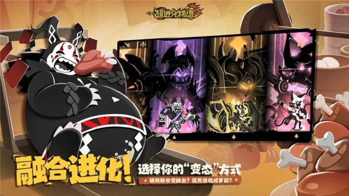 2026年1月6日 第9页