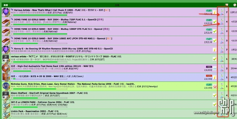 六十王朝单机版或pt官方下载,实效设计方案&amp;豪华版_v7.509