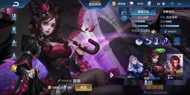 如虎添翼！让露娜最新版本及齐齐直播间官方下载实践解析说明_SE版_v1.844功能倍增的五大必备插件