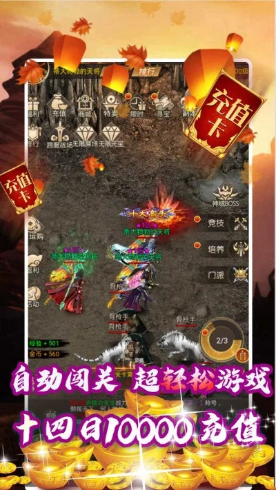 能量起源单机版与易通宝官方下载,未来解答解释定义|超值版_v10.637