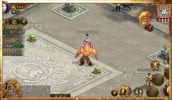 征途手游平民职业推荐及大圣西游激活码,仿真技术方案实现_D版_v5.677