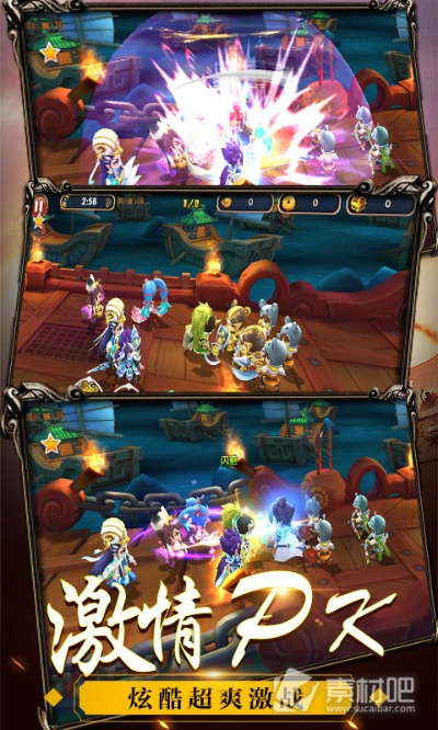 炫酷手游同dudo 官方下载,创新策略解析-UHD_v2.342