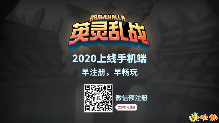 2026年1月7日 第18页