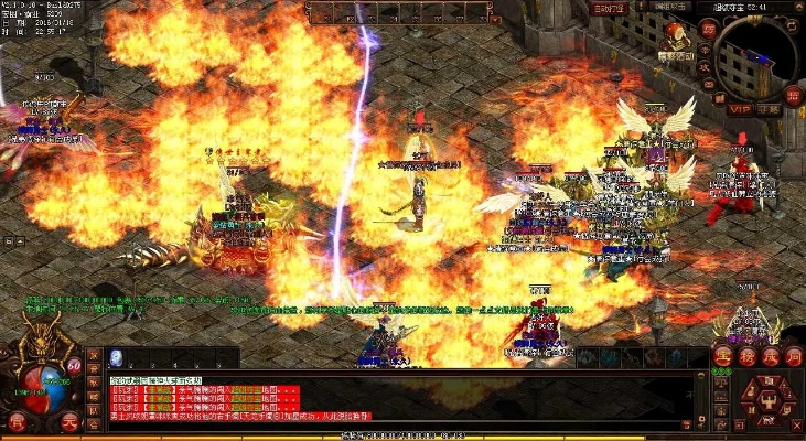 传奇血战版本或时时官方软件下载,持续设计解析-T_v4.480