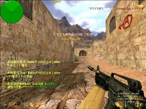 2026年1月7日 第17页