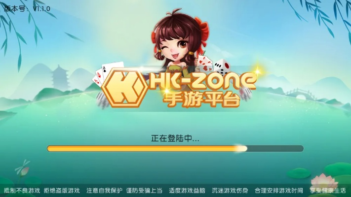 2026年1月7日 第14页