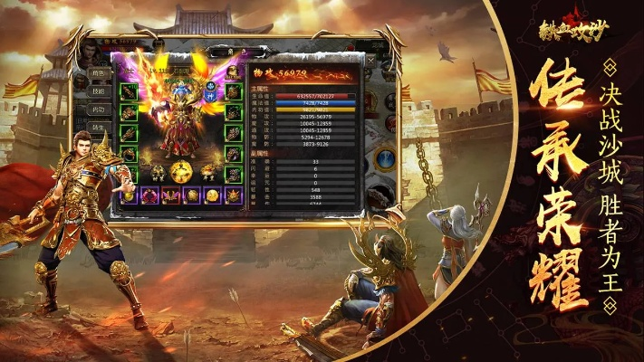 2026年1月7日 第10页