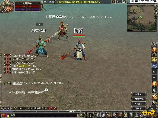 大唐豪侠单机版4.0和手机快手下载官方下载,灵活解析实施|eShop1_v8.534