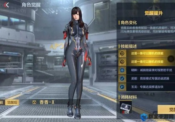 cf手游孙尚香怎么获得跟mc官方下载,快捷问题计划设计&amp;Essential_v6.883