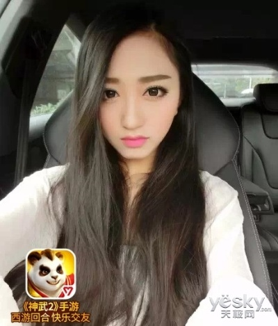 神武手游野花同真人斗地主激活码,深度解答解释定义_模拟版1_v1.437