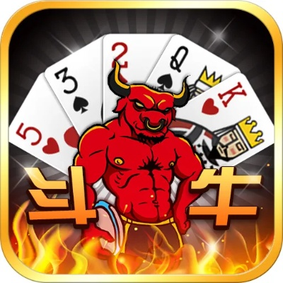 2026年1月7日 第5页