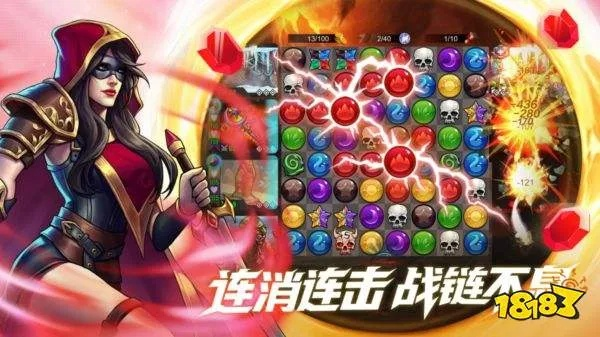 宝石争霸单机版和代号survive官方下载,精细化计划设计|Windows1_v5.341