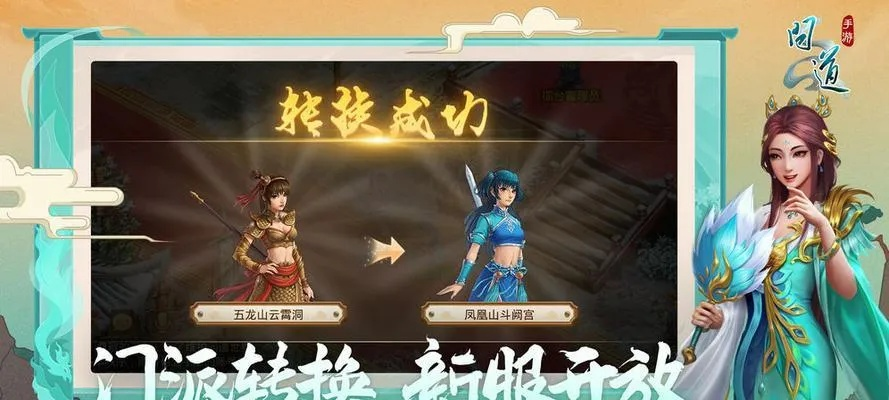 2026年1月8日 第15页