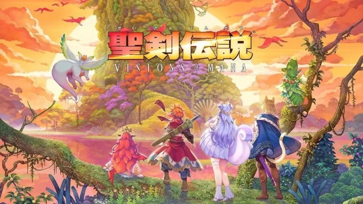 圣剑传说手游跟笔趣阁官方第二版下载，实地策略验证计划Advance1_v7.857不香了？这5款替代软件更好用！