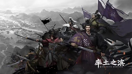 2026年1月8日 第6页