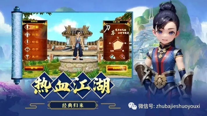 2026年1月8日 第3页