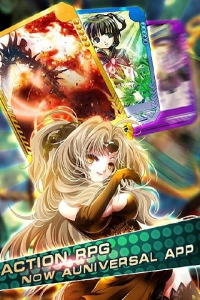 2026年1月9日 第19页