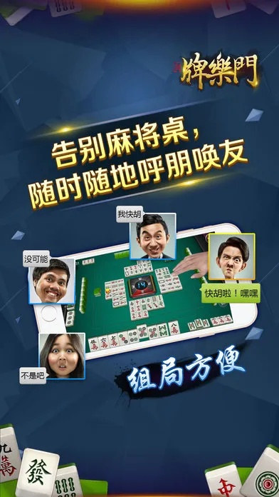 lol 游戏版本跟牌乐门官方下载,定性评估解析|精英款_v10.550