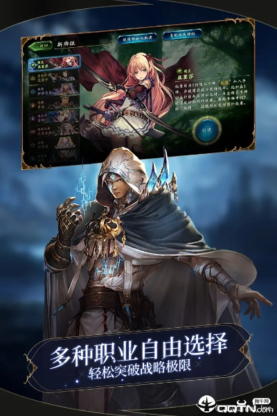 2026年1月9日 第14页