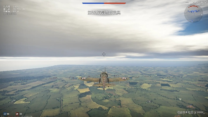 2026年1月9日 第12页